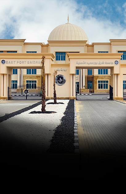 جامعة شرق بورسعيد الأهلية