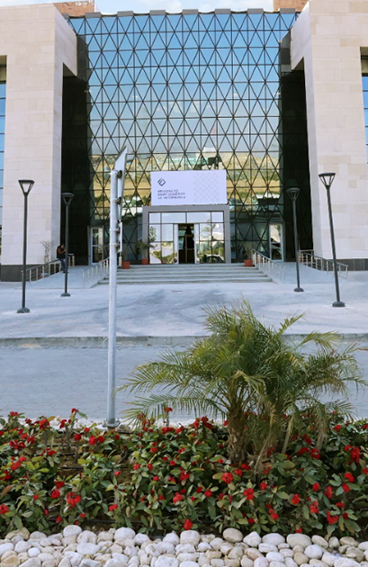 جامعة مصر للمعلوماتية